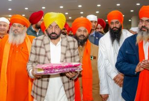 Punjab News