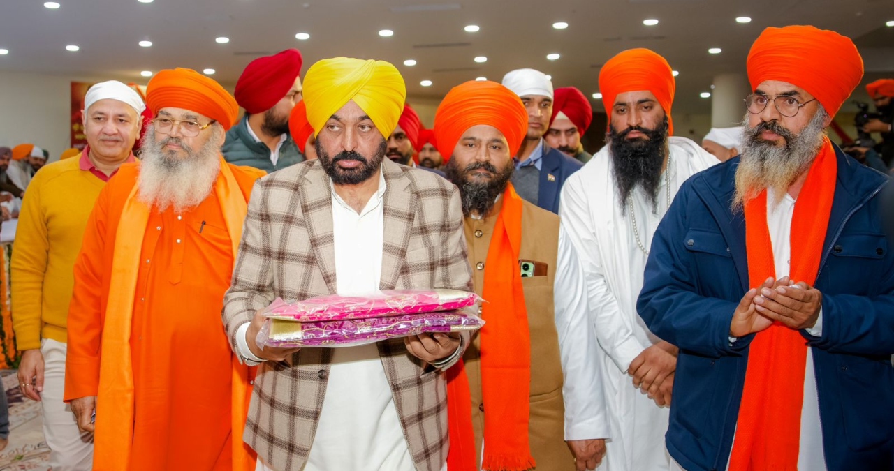 Punjab News