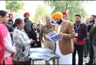 Punjab News