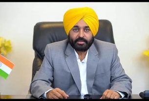 Punjab News (68)