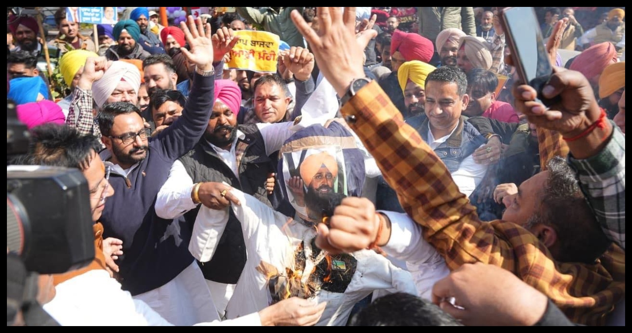 Punjab News