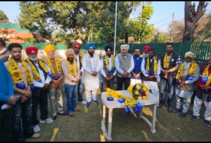 Punjab News