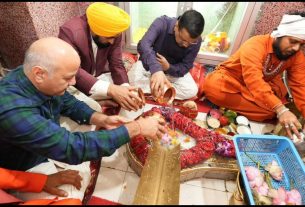 Punjab News