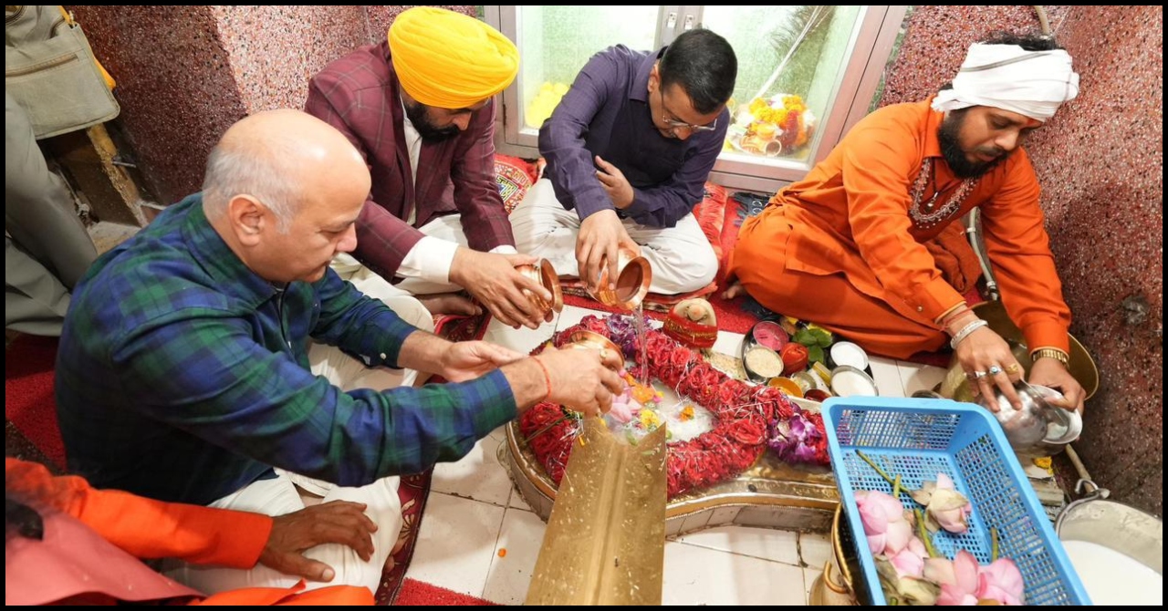 Punjab News