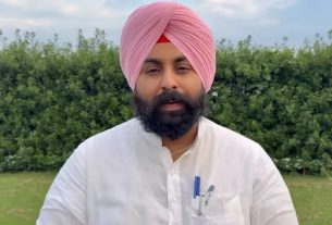 Punjab News
