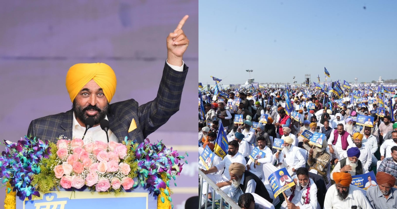 Punjab News