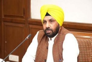 Punjab News