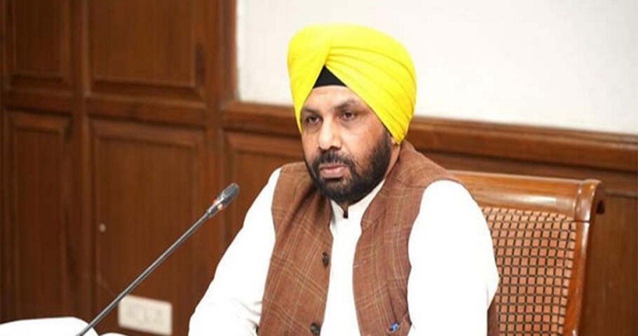 Punjab News