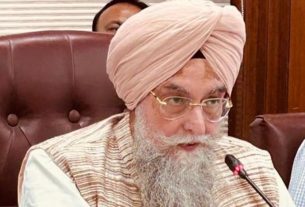 Punjab News