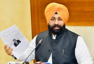 Punjab News
