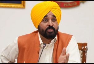 Punjab News