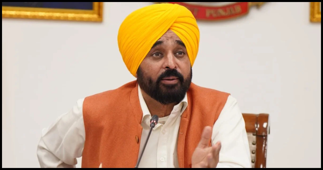 Punjab News