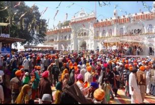 Punjab News