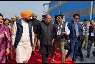 Punjab News