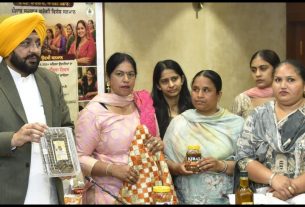 Punjab News