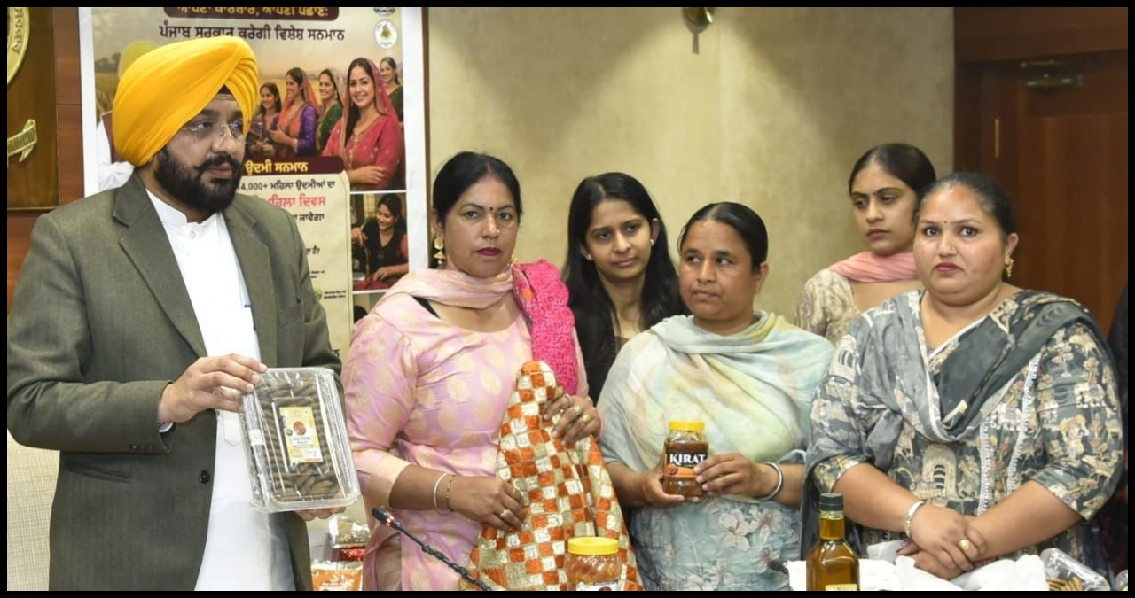 Punjab News
