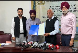 Punjab News