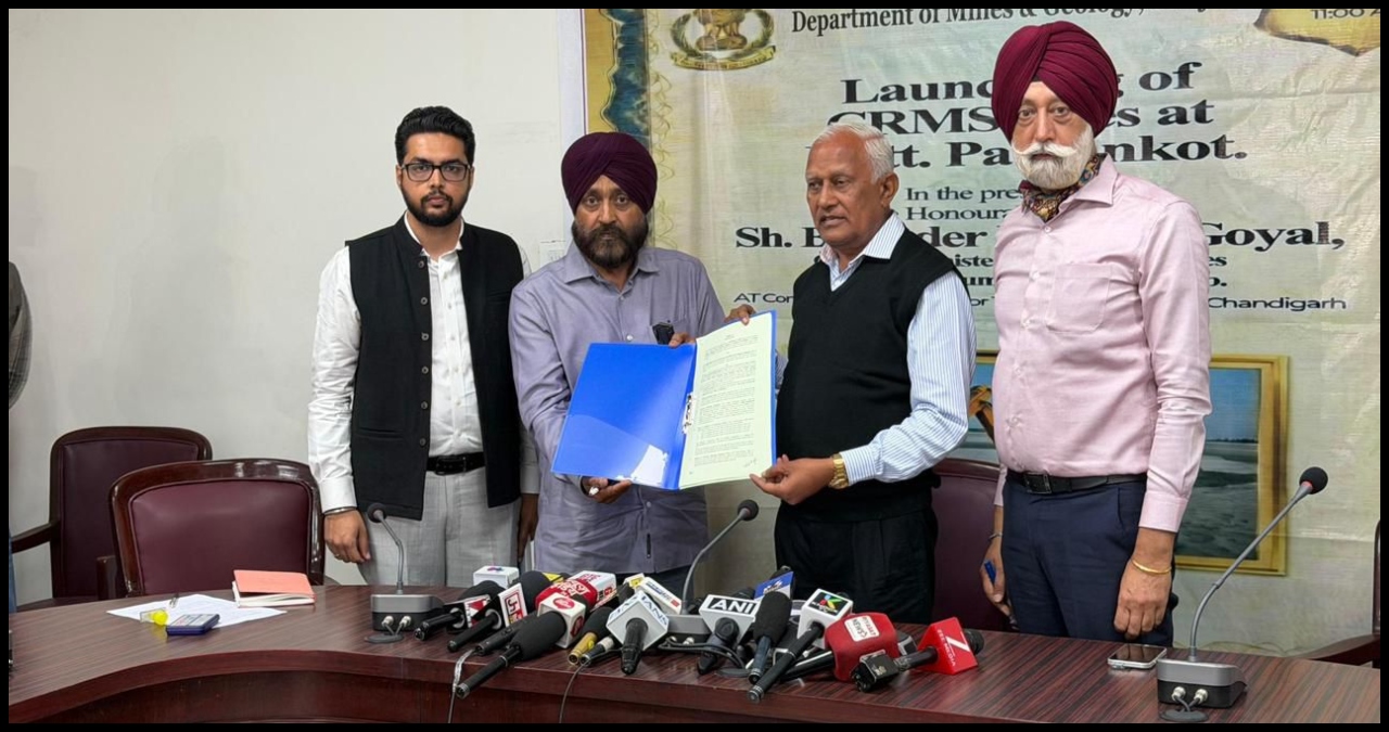 Punjab News