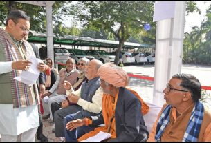 Rajasthan News
