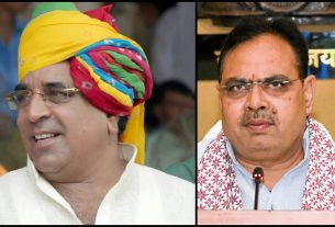 Rajasthan News