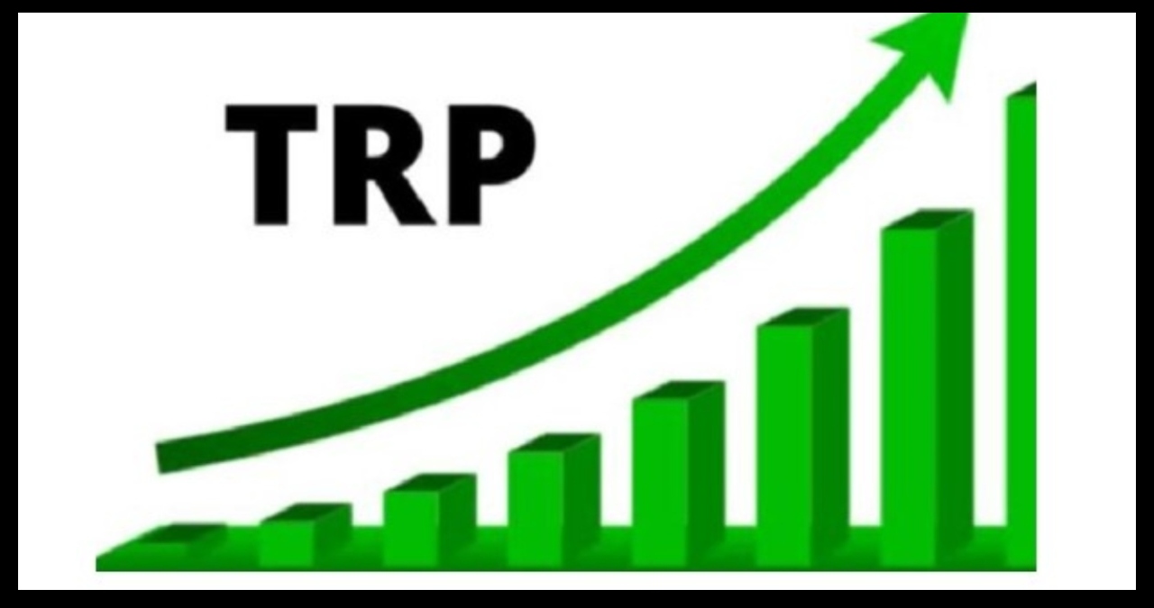 TRP News