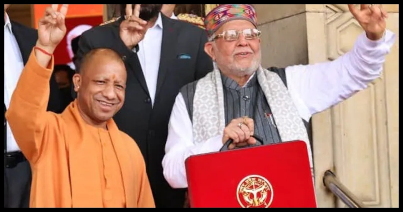 UP News