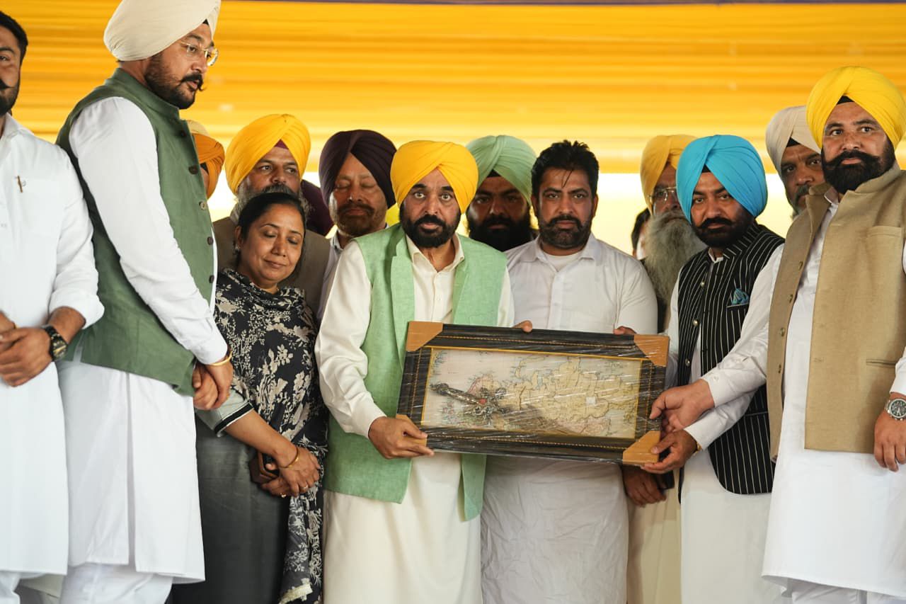 Punjab News