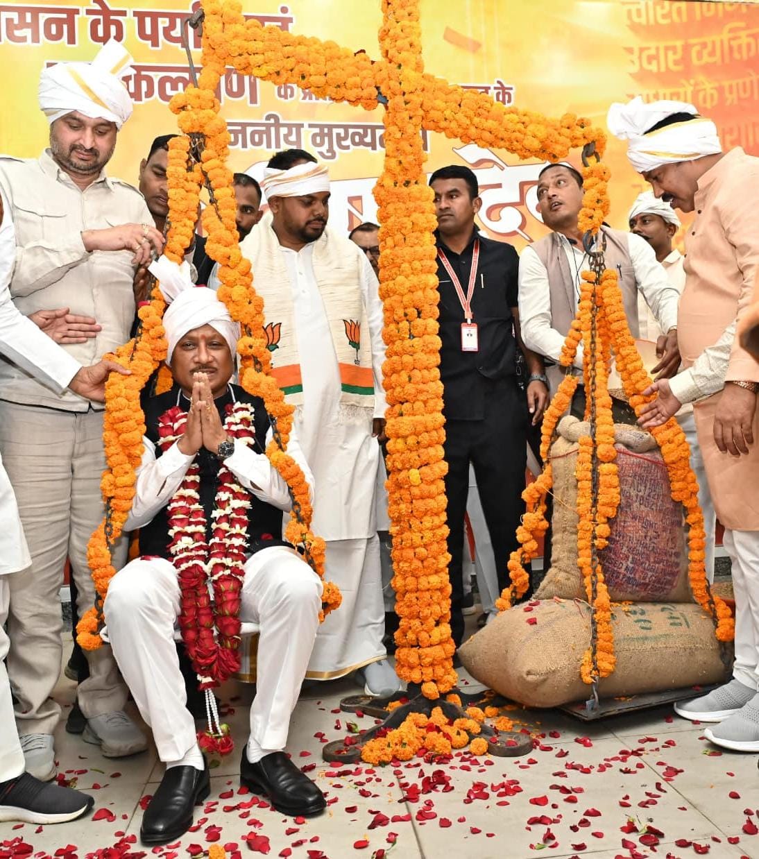 Chhattisgarh News