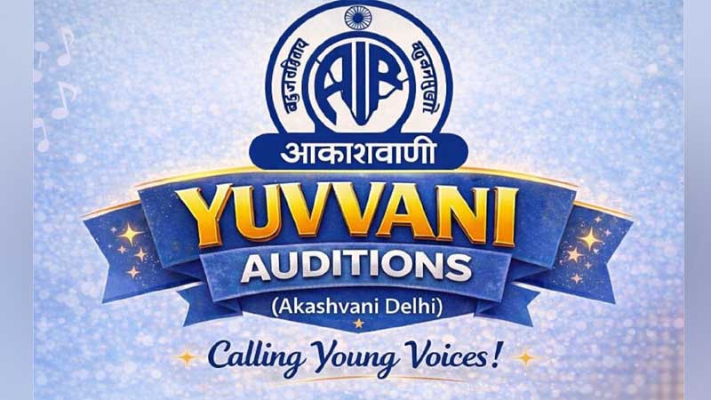 Applications open for Akashvani Delhi's 'Yuvvani' auditions; apply soon