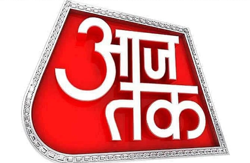 Aaj Tak in association with Dailyhunt launched 'vPaper'