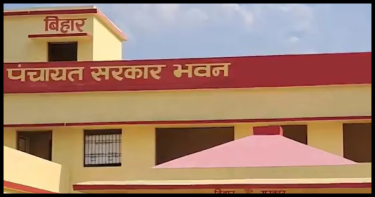 Bihar News