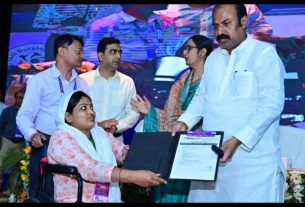 Bihar News