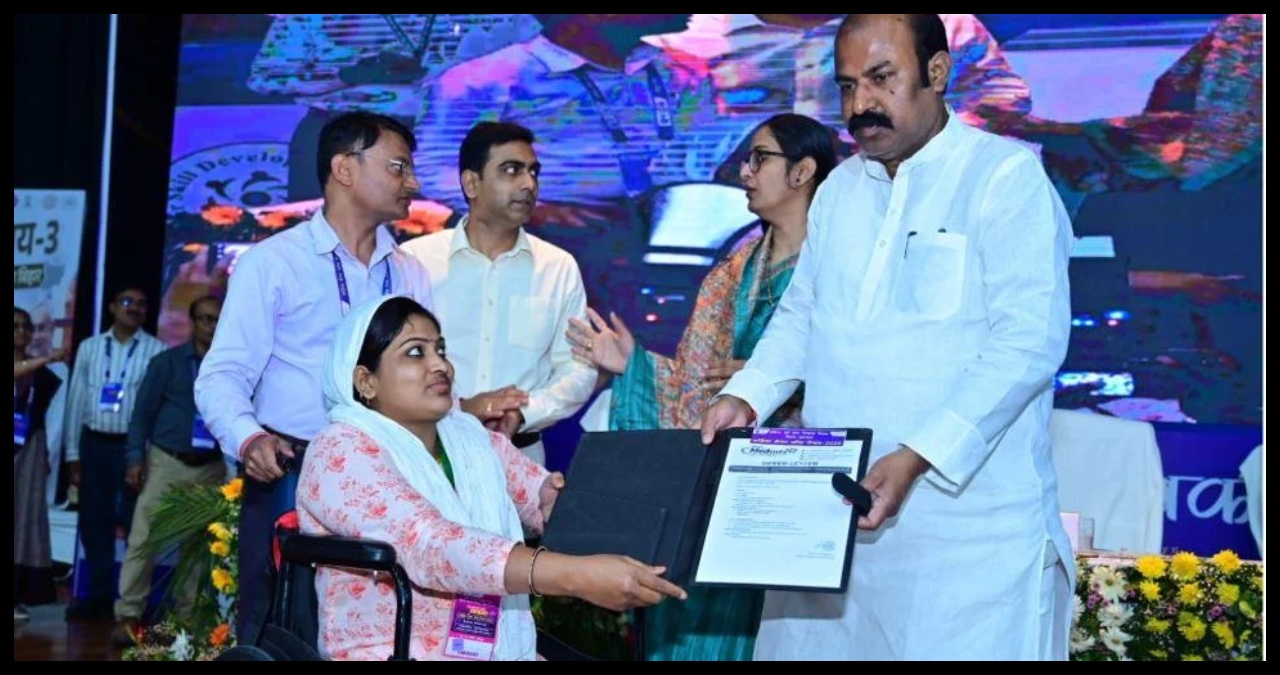 Bihar News