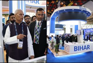 Bihar News