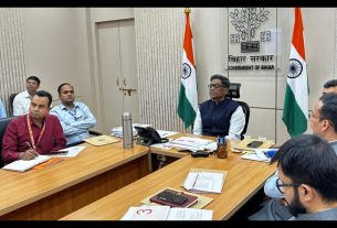 Bihar News
