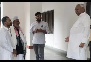 Bihar News