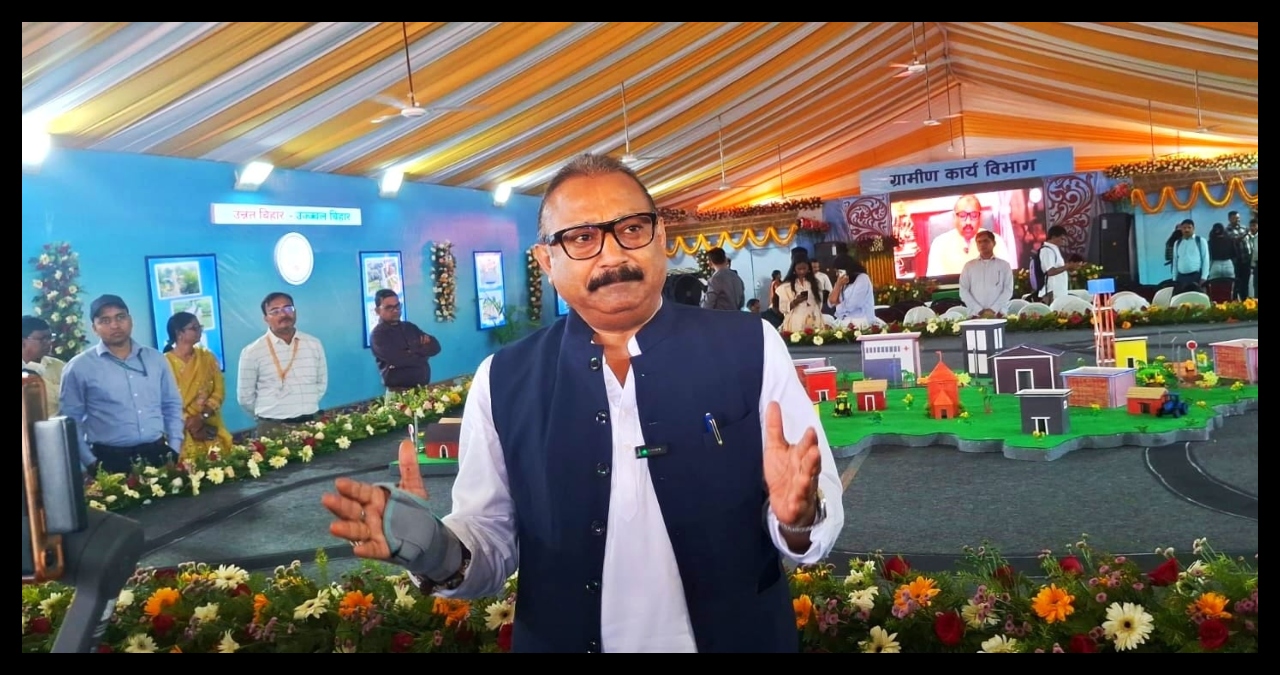 Bihar News