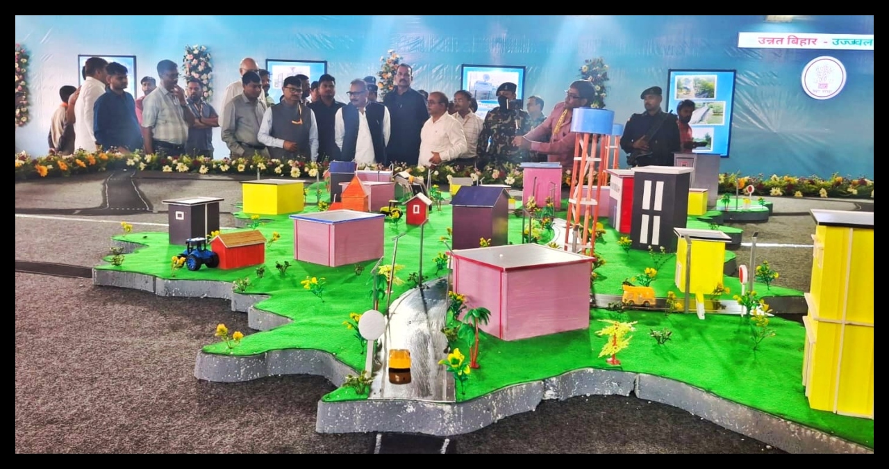 Bihar News