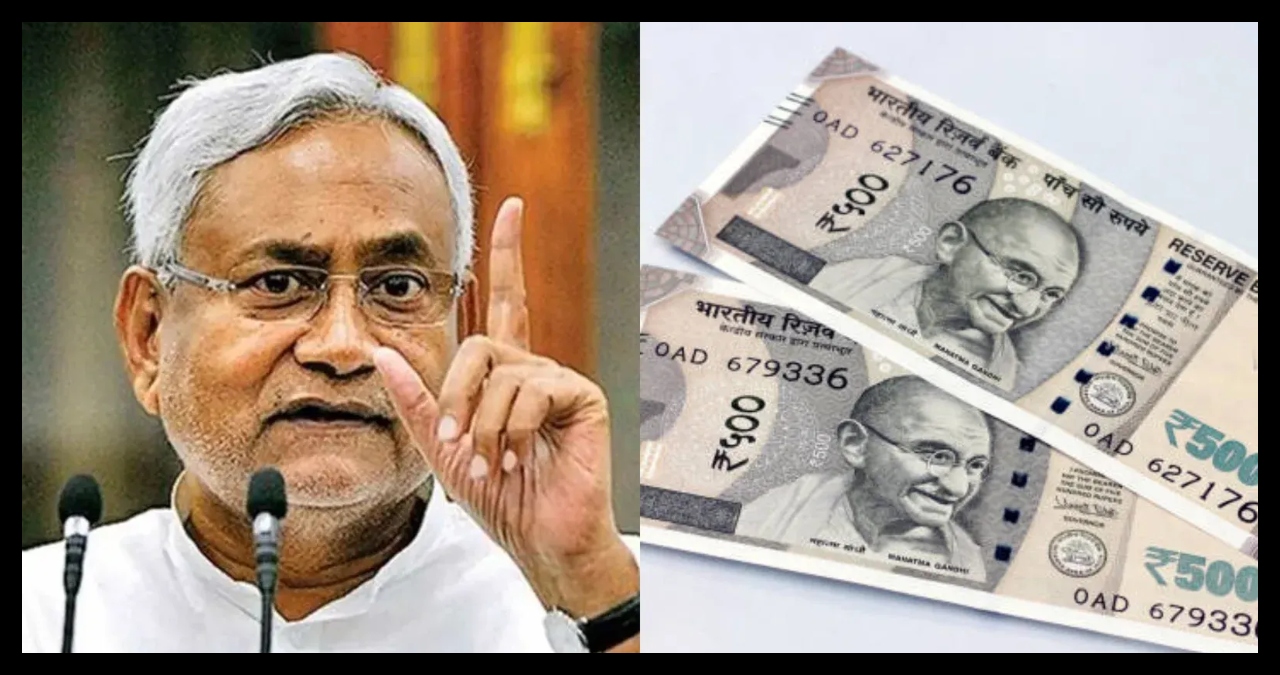 Bihar News
