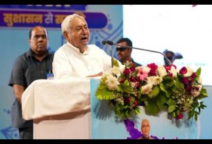 Bihar News
