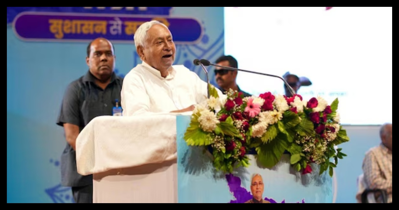 Bihar News