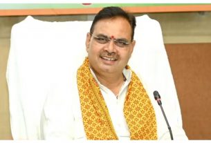 Rajasthan News