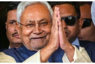 Bihar News