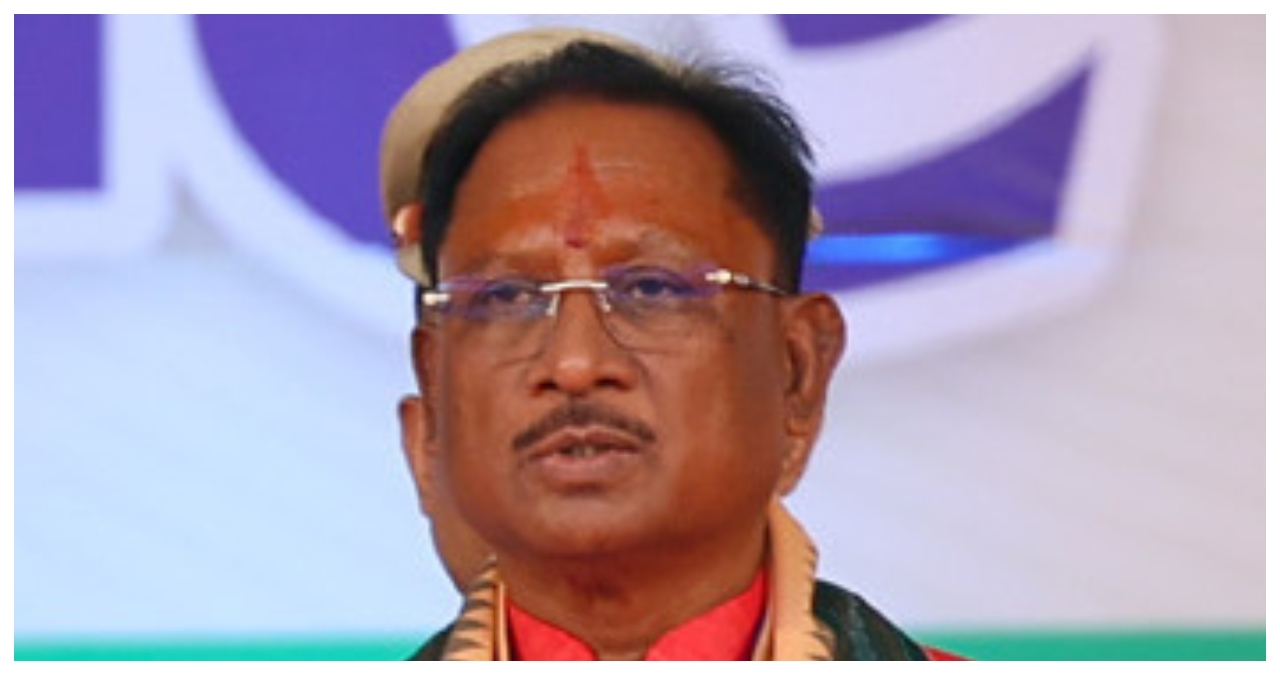 Chhattisgarh News
