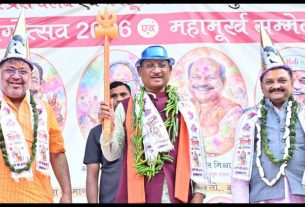 Chhattisgarh News: