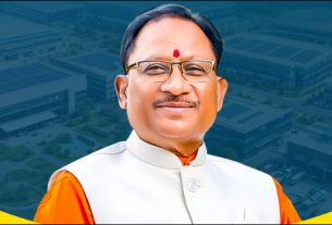 Chhattisgarh News