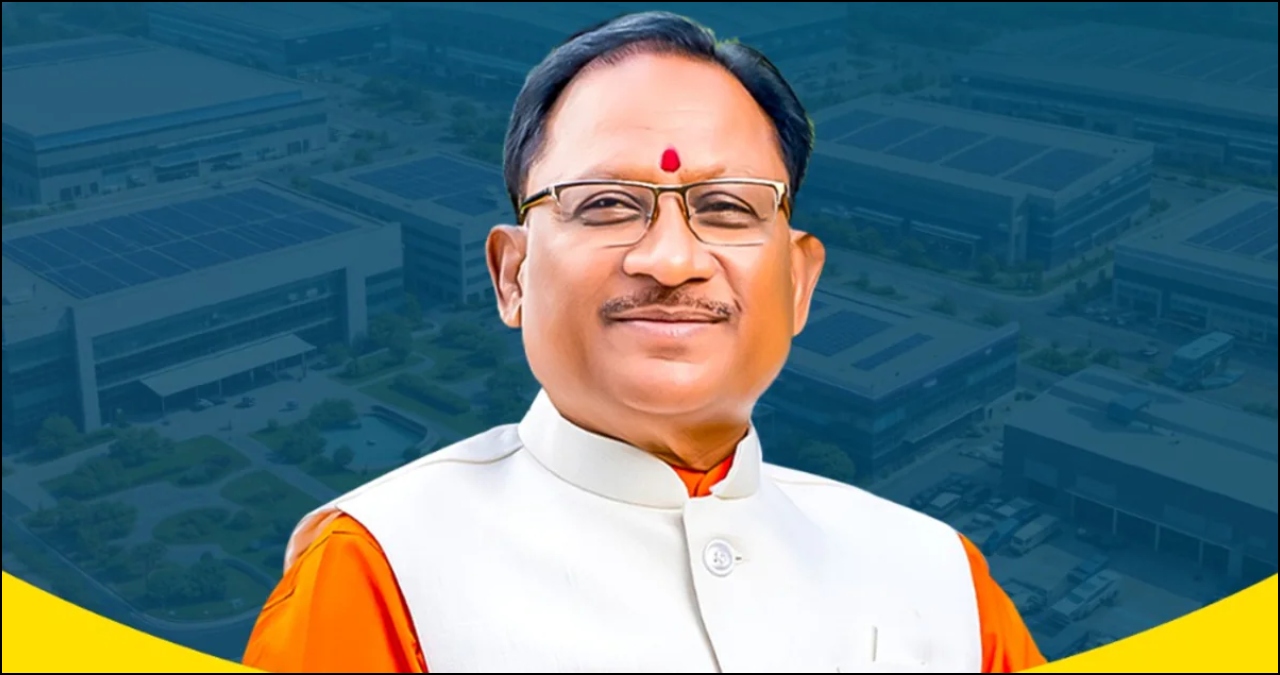 Chhattisgarh News