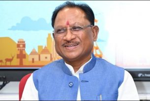 Chhattisgarh News