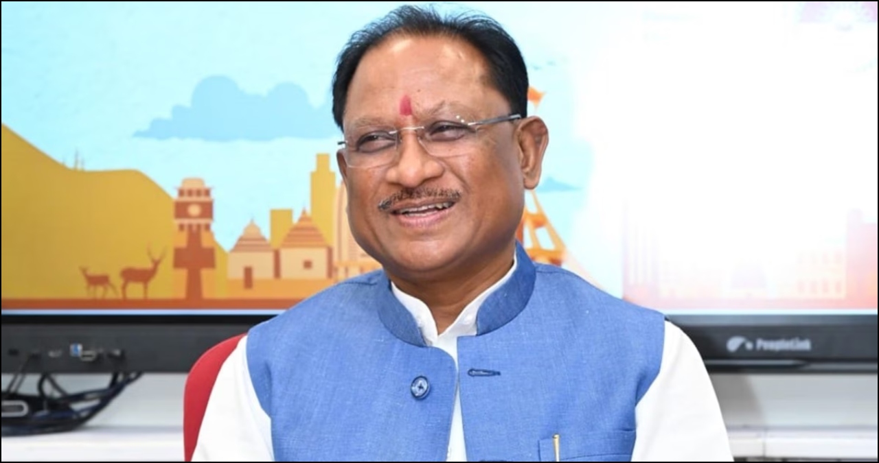 Chhattisgarh News