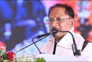 Chhattisgarh News